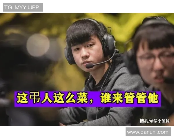 RNG在英雄联盟赛场上的控制能力分析与得失总结
