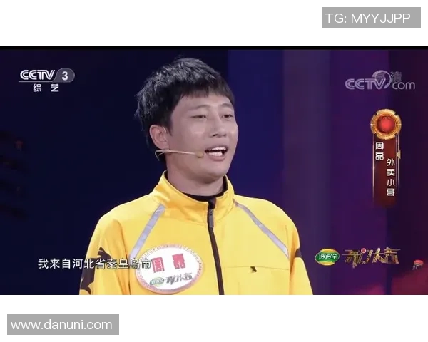 专访羽毛球明星周磊揭秘他成功背后的努力与坚持